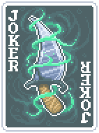 儀式用のダガー